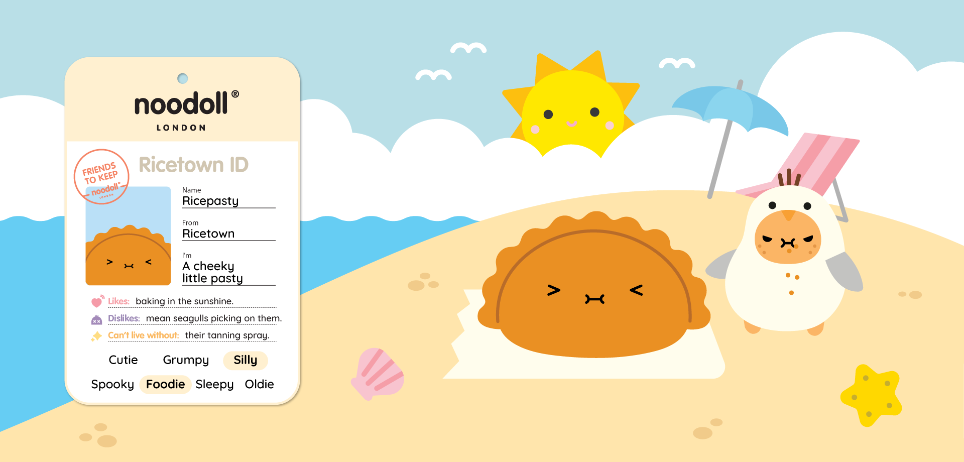 Ricepasty