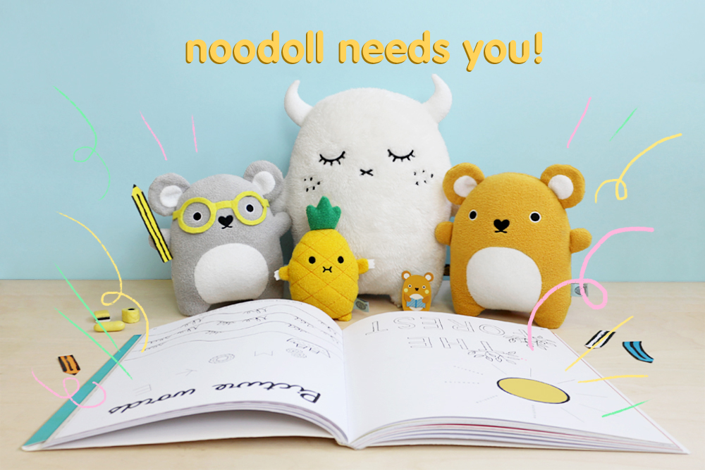 Noodoll Needs You!